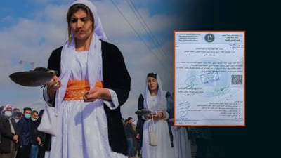 زانكۆى به‌غدا كۆنفڕانسێكی تایبه‌ت به‌ جینۆسایدى ئێزدییه‌كان به‌ڕێوه‌ده‌بات