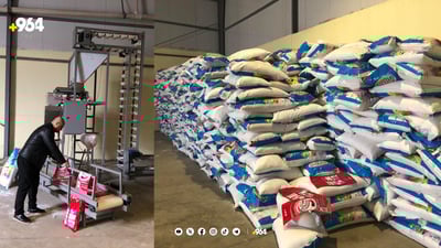 خاوەن کارێک تایتی جلشۆری دەستی ساختە کردووە