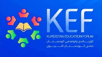 کۆڕبەندێک بۆ توێژینەوەی زانستی لە هەولێر رێکدەخرێت