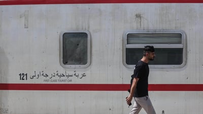 شەمەندەفەرەکەی رێگەی گەشەپێدان ساڵی 2031 تەواو دەکرێ