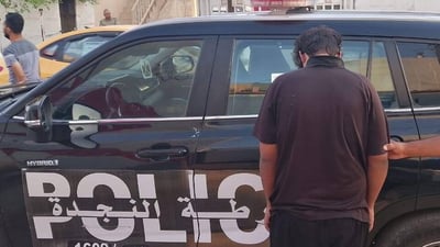شرطة الديوانية تعتقل 4 متسولين
