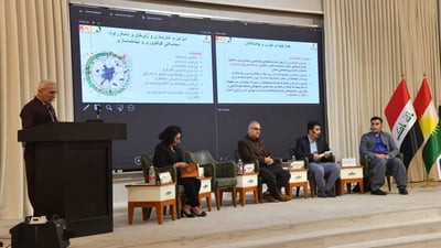 بە چەند راسپاردەیەک: یەکەمین دیدارى زانستى لەبارەى سیاسەتى کلتورى کۆتایى هات