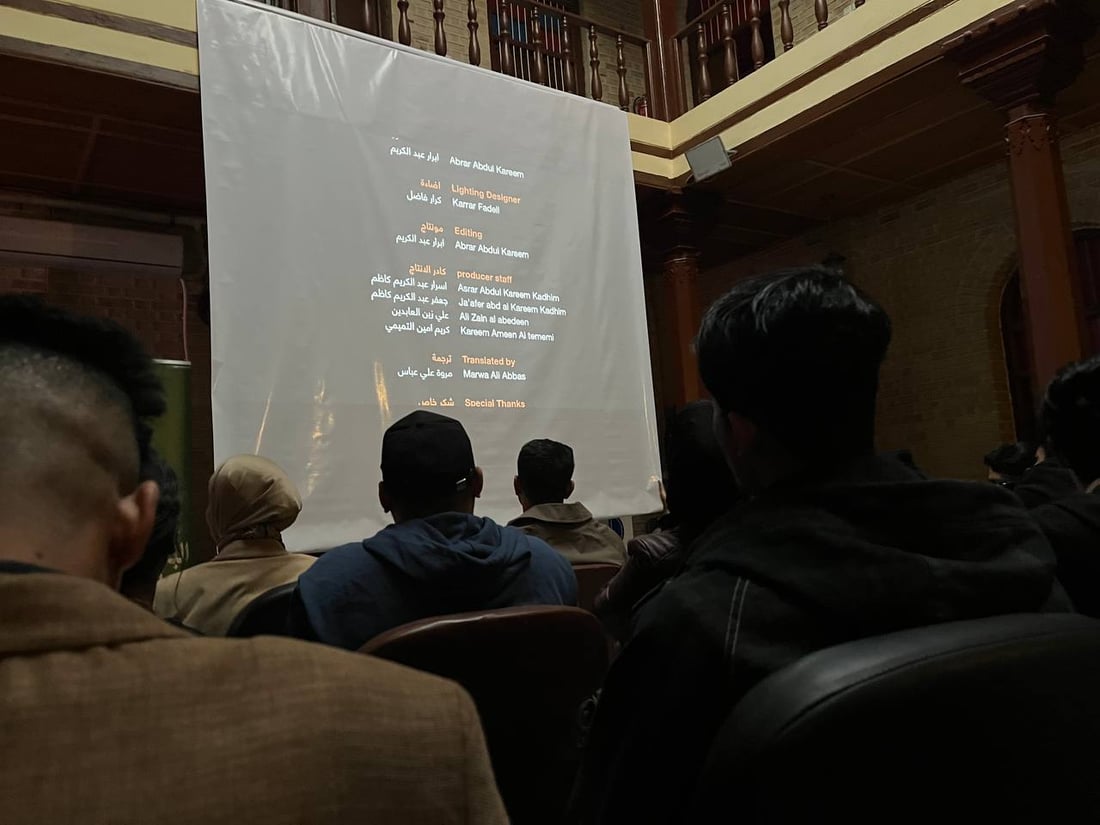 “آخر الوعود.. يوم عادي” أبرز أعمال البنات والأولاد في فعالية سينما البصرة (صور)