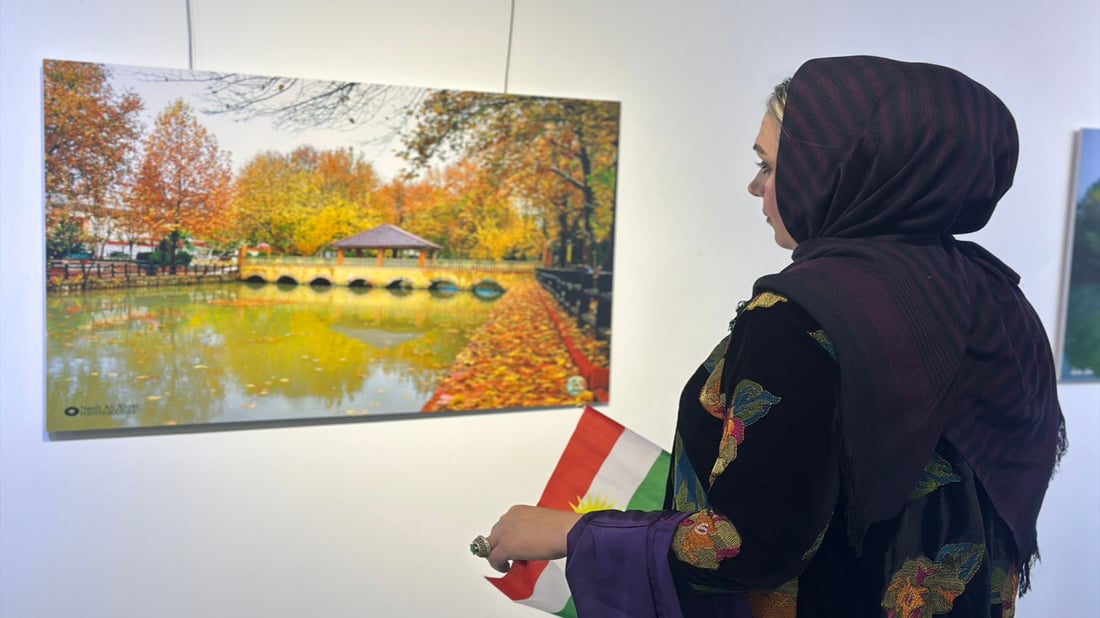 بە 50 وێنە فۆتۆگرافەرەکان سیمای کوردستان نمایشدەکەن