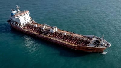 نفط العالم يتراجع 5% بعد إعلان ترامب عن مفاوضات مع إيران لإنهاء الحرب