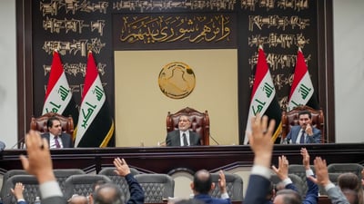 Parliament amends 2011 Education Ministry law to expand benefits for teachers, lecturers