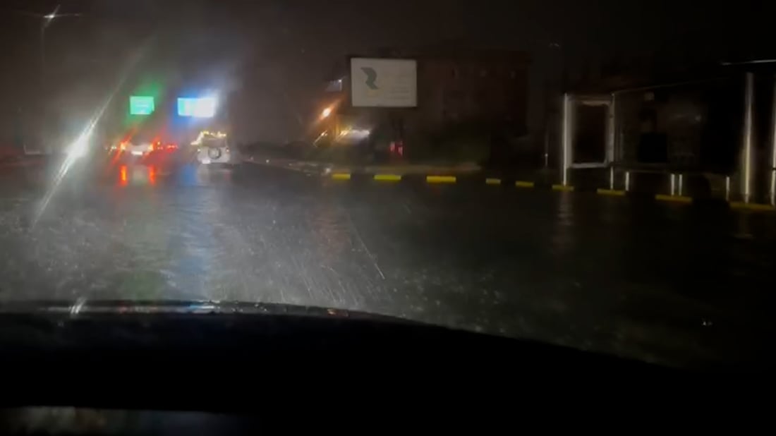 أمطار شمالية وضباب جنوبي كثيف.. طقس مضطرب خلال 24 ساعة