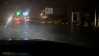 الأنواء تحذر من أمطار رعدية تبدأ فجراً وتستمر حتى الظهيرة