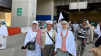نزیكه‌ی چوار حاجی كوردستان گه‌یشتوونه‌ته‌ سعودیه