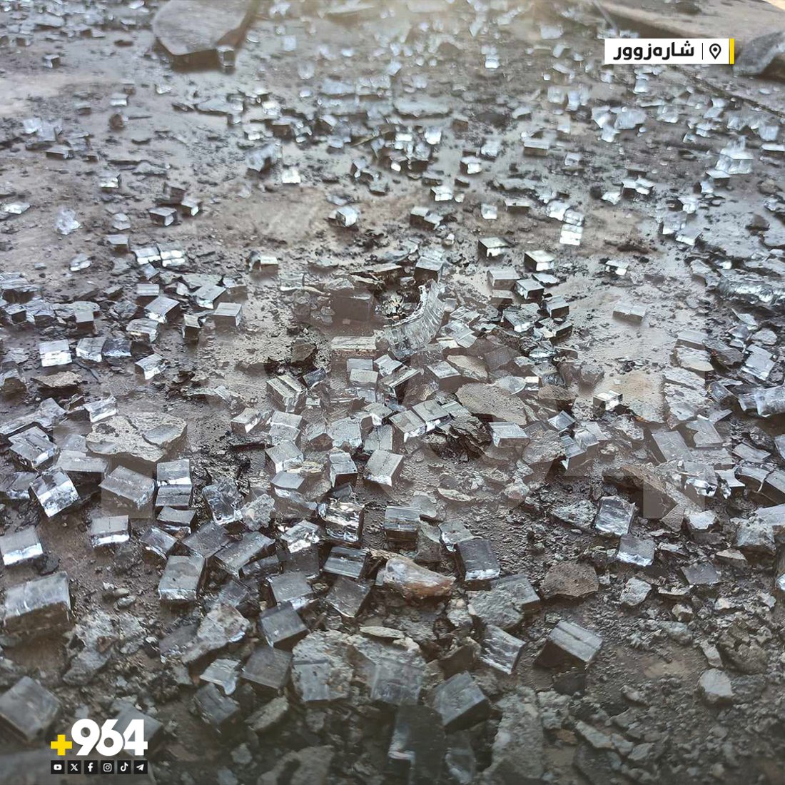 بەرمیلێک نەوت جەستەی کارمەندێکی نەخۆشخانەی سووتاند