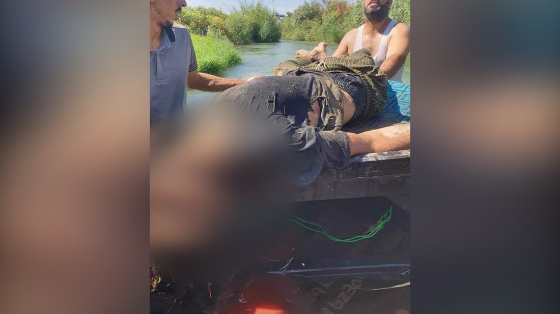 شبكة 964صورة من منصة (شبكة): 