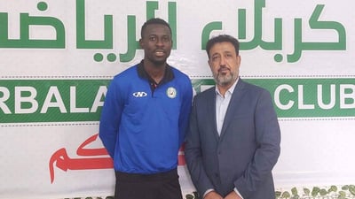 محترف من ساحل العاج يلتحق بـ “العميد الكربلائي”.. ارتكاز منطقة العمليات