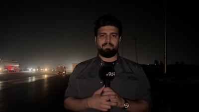  ئەو درۆنەی خرایە خوارەوە پاشماوەکەی تەقێندرایەوە