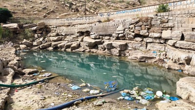 سەراوى سوبحان ئاغا چۆڕەبڕ بوو