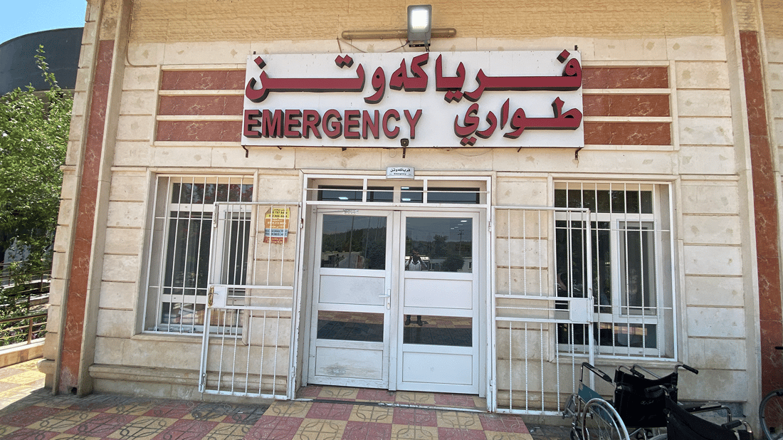 لە گوندێکى پشدەر؛ منداڵێک لە حەوزێکى ئاودا خنکا