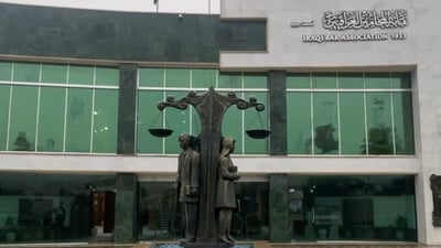 إحالة عدد من المحامين إلى لجنة السلوك لتقديمهم “معلومات مضللة” – توضيح من النقابة