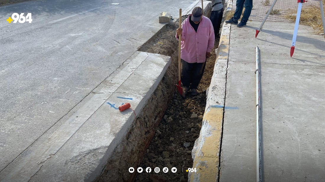 ئامادەکاری بۆ رێگرتن لە لافاو لەسەر شەقامەکان دەستیپێکرد