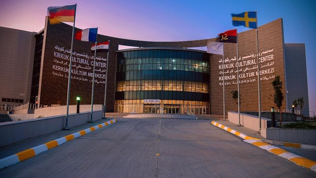 فێستیڤاڵێكی گەورە لە كەركوك رێكدەخرێت و سەرۆک كۆماریش ئامادەی دەبێت