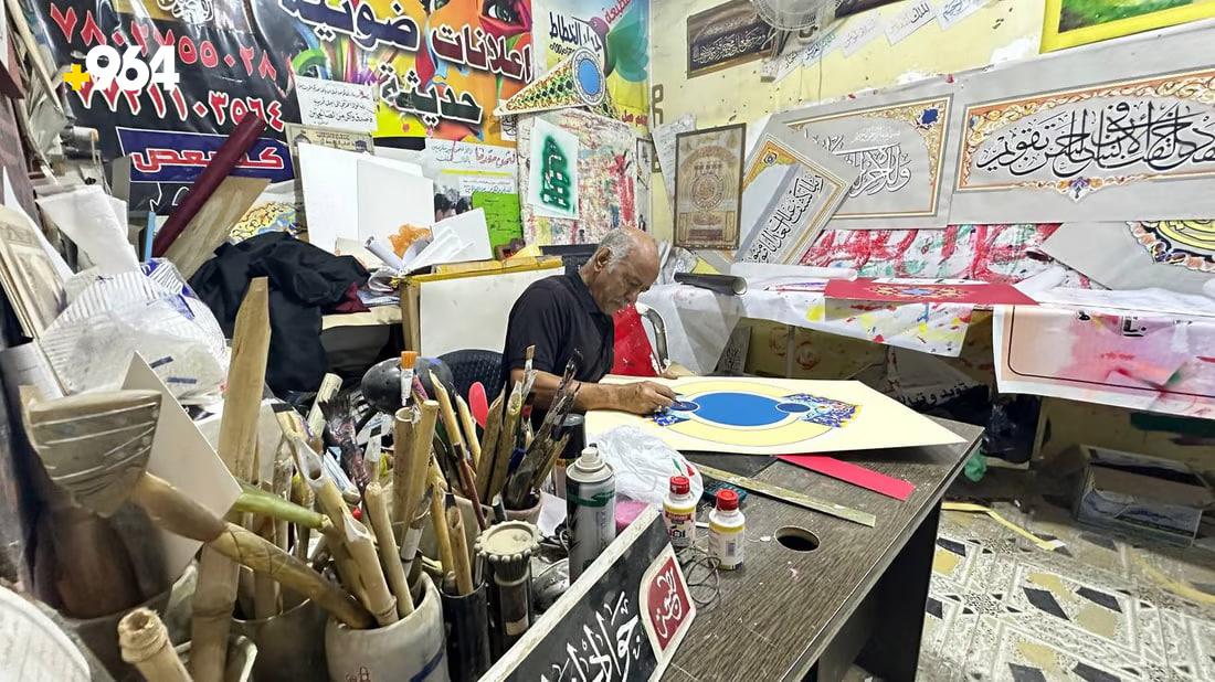 Traditional calligraphers thrive in Al-Kut despite digital trends
