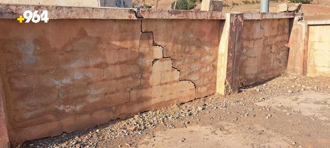 له‌ پێنج گوندى سیده‌كان خه‌ڵك ناوێرن منداڵه‌كانیان بنێرنه‌ قوتابخانه‌