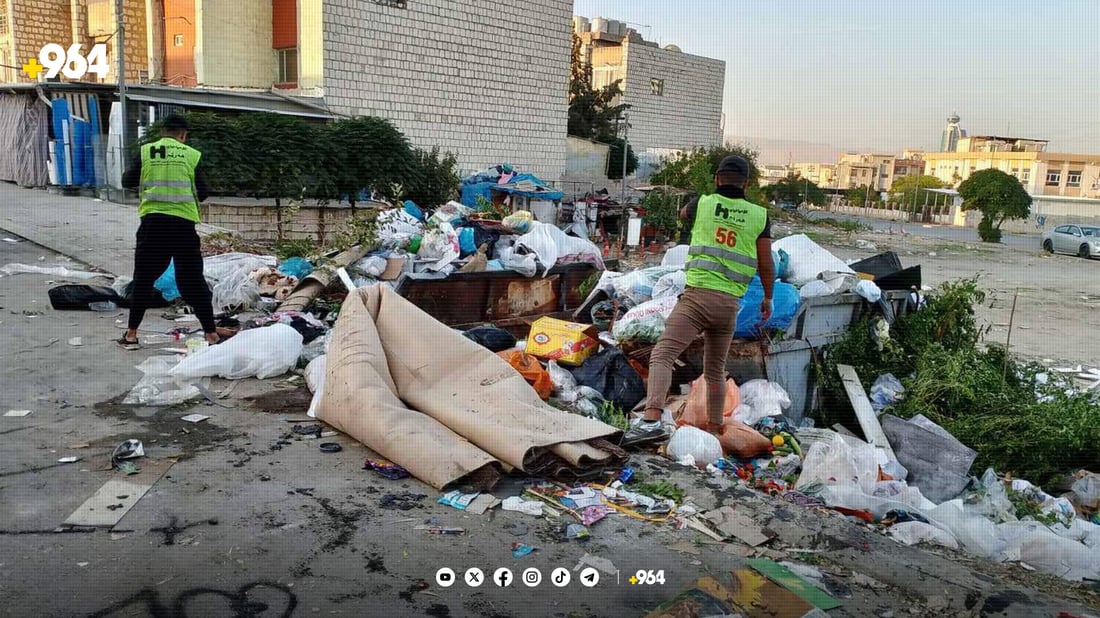 شارەوانی سلێمانی داوایەک ئاراستەی هاوڵاتیان دەکات