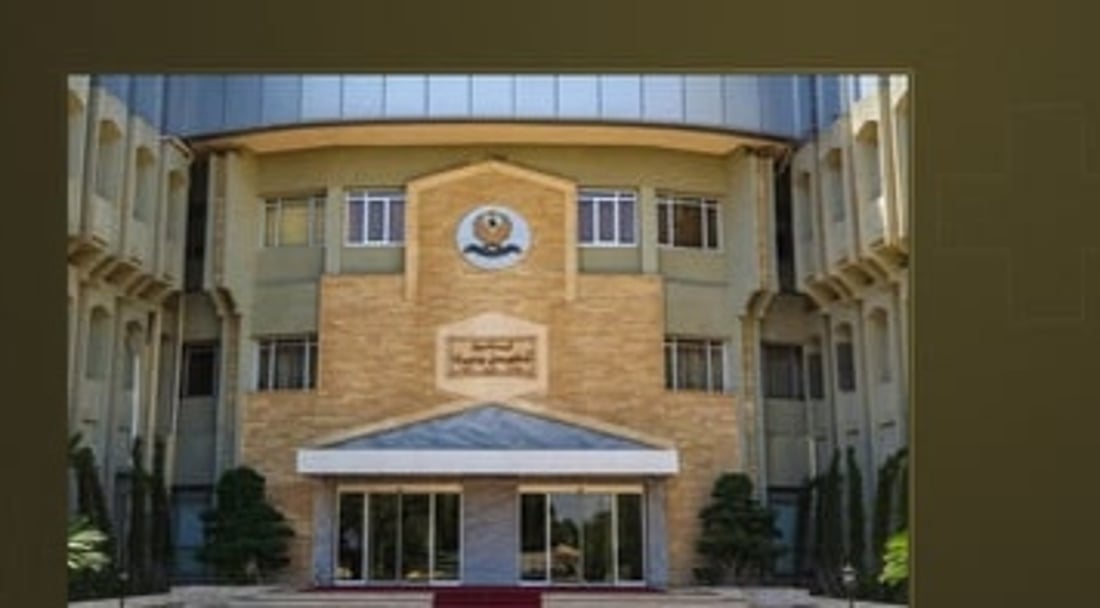 Over 3 million tourists visit Erbil in 2023