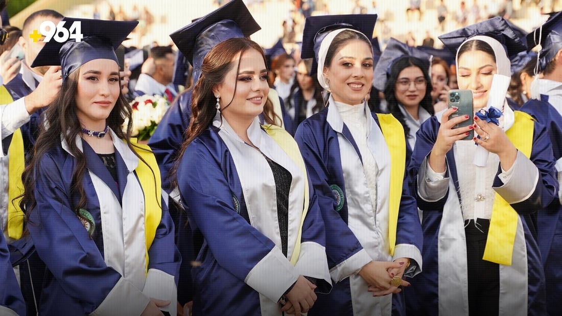 به‌م زووانه‌ کۆدی دامەزراندنی سێ یەکەمەکانی هه‌رێم كارا ده‌كرێت