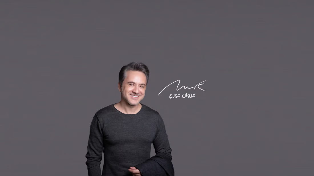 Marwan Khoury to perform in Erbil