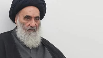 نووسینگەی سیستانی: سبەی 29ی رەمەزانە