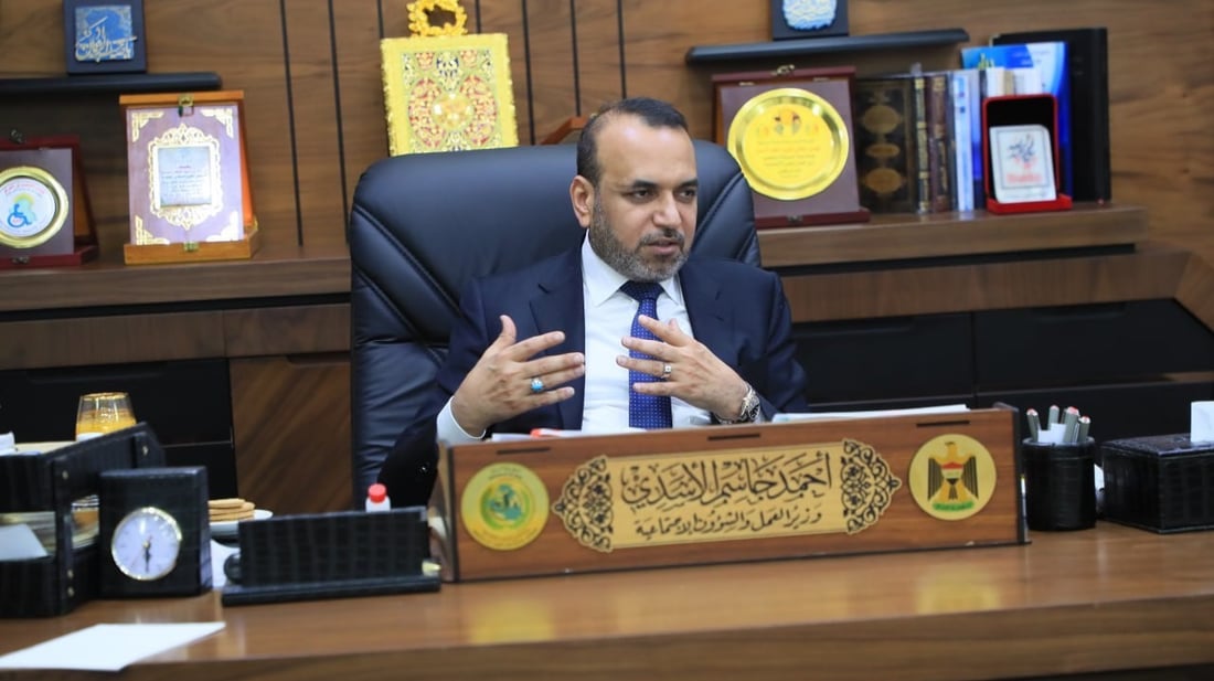 توجيه وزاري بالبحث عن الفقراء في بابل لشمولهم برواتب الرعاية