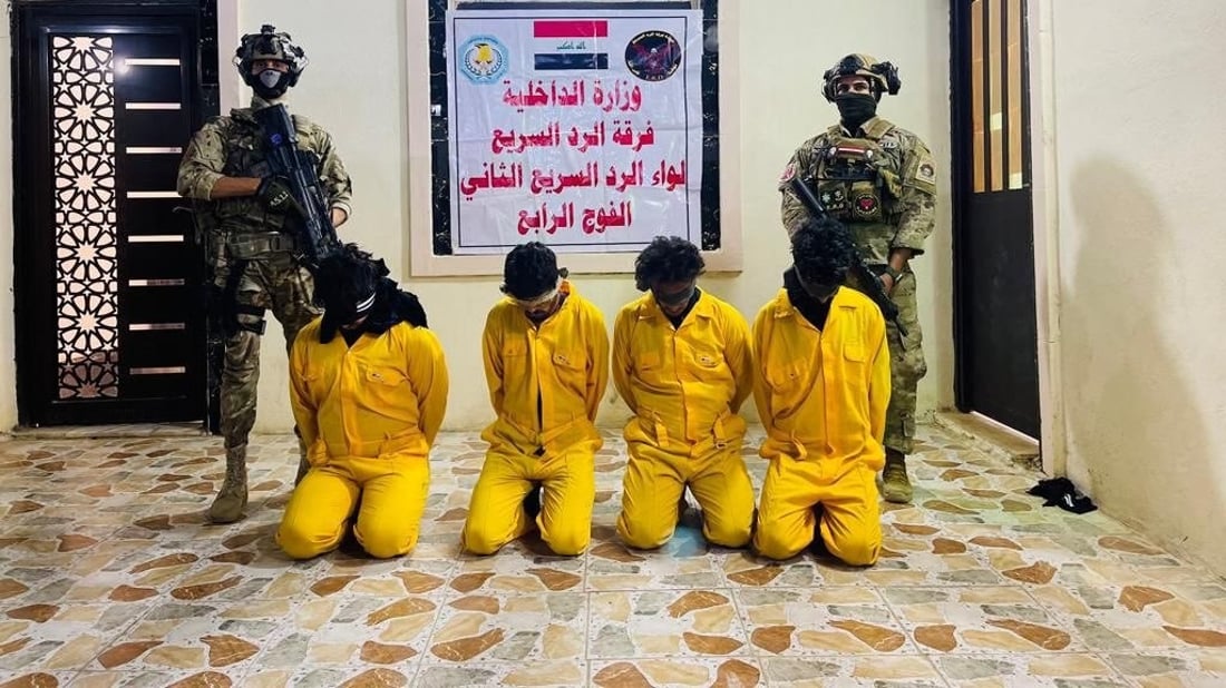 الأنبار: الرد السريع يطيح بعصابة مخدرات في الخالدية