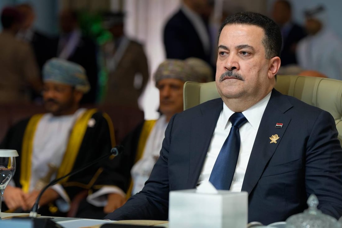 Al-Sudani urges ‘unified’ Arab-Islamic stance at Doha summit after Qatar attack