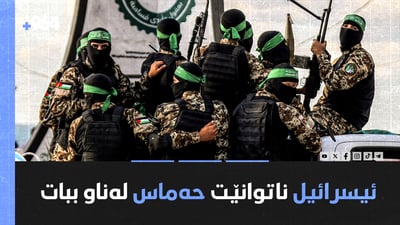 ڤلادمێر پوتین: فرۆکەی F-16 هیچ شتێک ناگۆڕێت