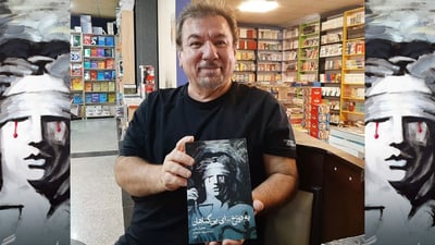 لە ئێران رێگری لە شانۆنامەیەکی بەختیار عەلی دەکرێت بخرێتە سەر شانۆ