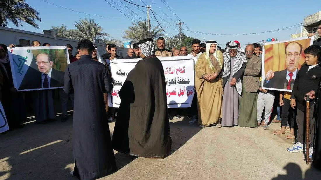 Protest in Arab-Jubour against demolition plans