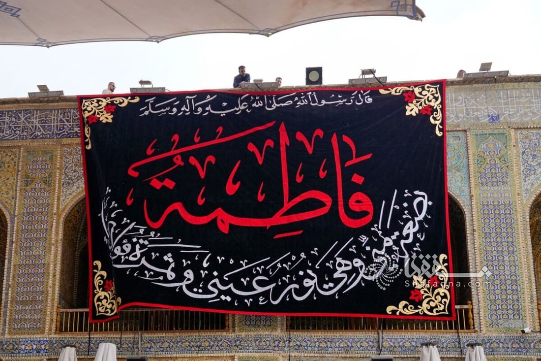 البصرة تعطل الدوام الرسمي يوم الأحد المقبل بذكرى وفاة الزهراء