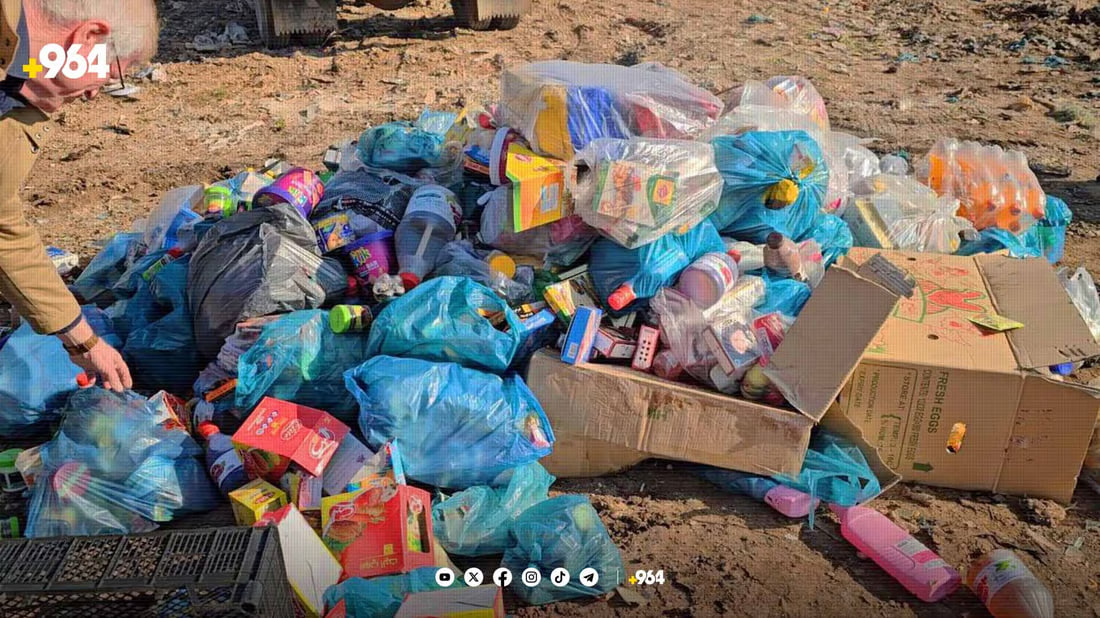 كويسنجق ما زالت تدفن الأغذية منتهية الصلاحية.. أرض معمل التدوير جاهزة