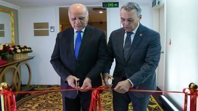 سویسرا دوای 30 ساڵ باڵیۆزخانەکەی لە بەغدا کردەوە