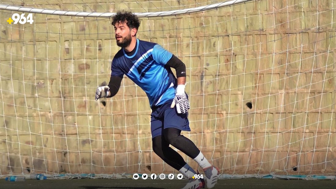 سەرکەوتن بۆ خولی پلەیەکی کوردستان و یاریگایەکیان بۆ دروست دەکرێت