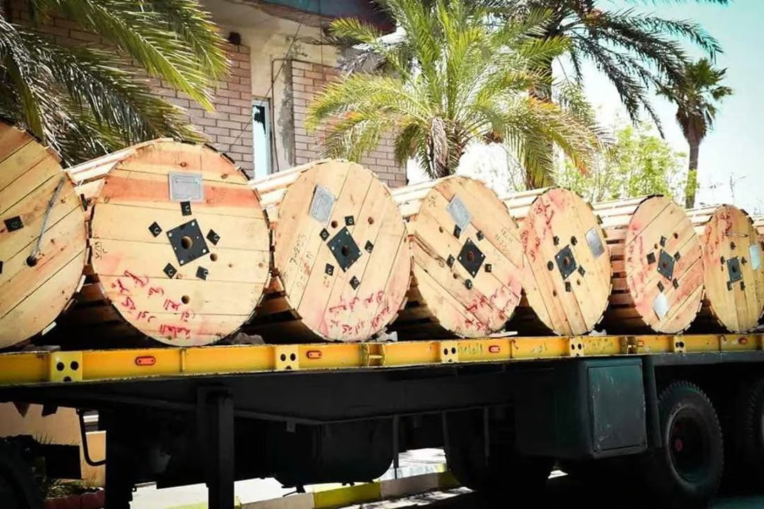 Electricity ministry and UR company sign cable supply contract