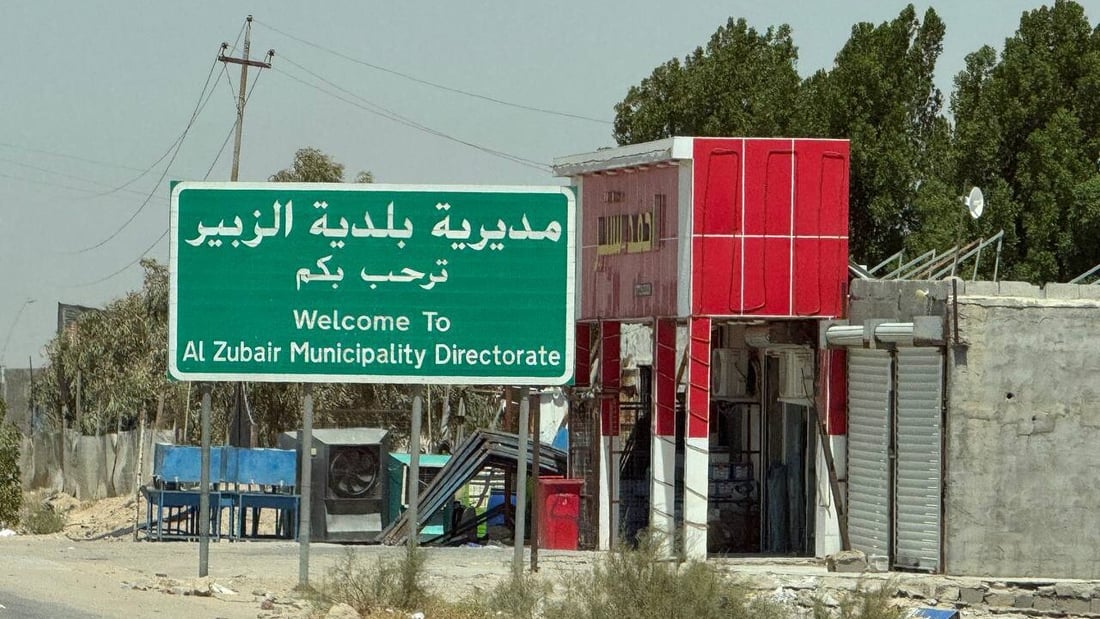 Al-Zubair district without power for over 24 hours after major feeders fail