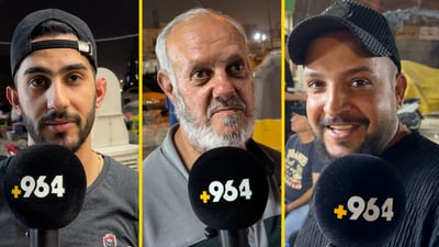 سألنا أهالي مدينة الصدر عن بطاقاتهم الانتخابية.. يأس يسبق موعد الاقتراع (فيديو)