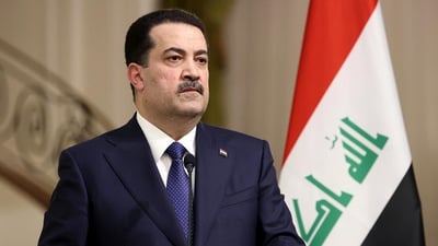 داوای لێكۆڵینەوەی بەپەلە لە بڕیارەكەی لیژنەی “سڕكردنی پارەی تیرۆریستان” دەكرێت