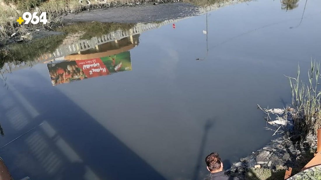 بالتفاصيل: نتائج فحص 4 أنهار في البصرة.. تلوث خطير لكن شط العرب هو الأنظف