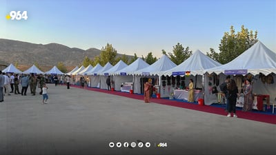 لە دیداری گەشتیاری باتیفا بەرهەمە خۆماڵییەکانی دەڤەرەکە نمایشکران