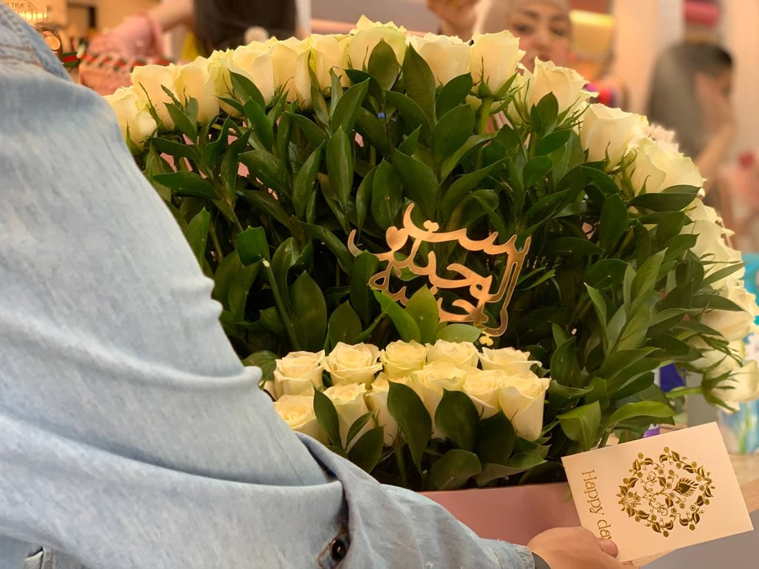 عيد الأم في اليرموك: الورد الكيني يرافق الهدايا.. والمصاحف والقلائد الأكثر طلباً