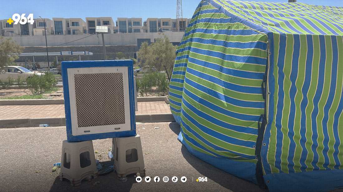 ئەمڕۆ خانەنشینانی سلێمانی بە فێنکی موچەیان وەرگرت