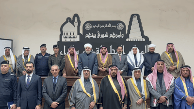 سامراء تقرر تقليص مجالس العزاء وتمنع الولائم وتخفض مهور الزواج