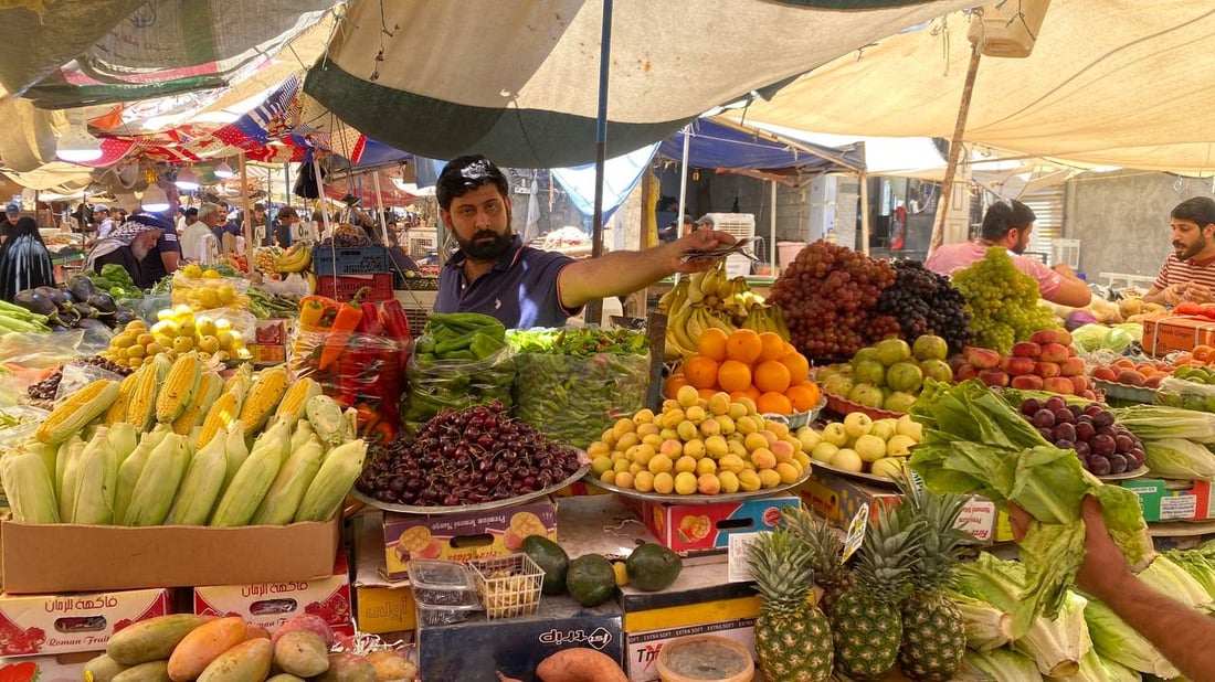 سوق البصرة القديمة: المزارع العراقي رفع الأسعار 200 – 750 ديناراً