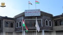 لە سبەیەوە دەتوانن ناوی خۆتان بۆ تاقیکردنەوەی دیاریکردنی ئاستى زمانى ئینگلیزى بنووسن